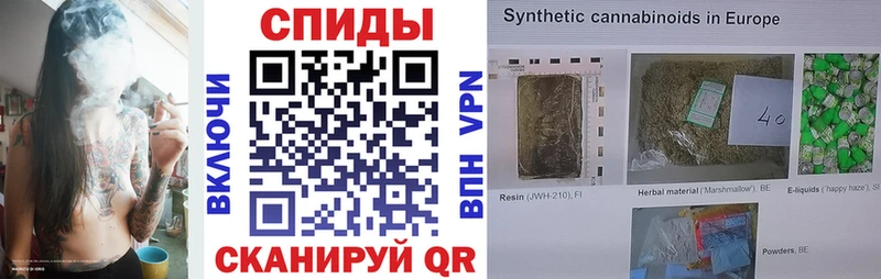 Купить  Балахна  Бутират 99% 