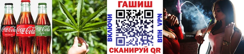 Купить закладки  Балахна  Еда ТГК конопля 