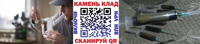 Купить  Балахна  Гашиш Premium 