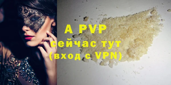 круглые Зеленодольск