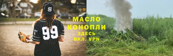 мдпв Заволжье