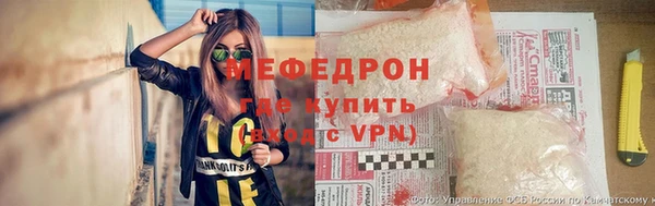 круглые Зеленодольск