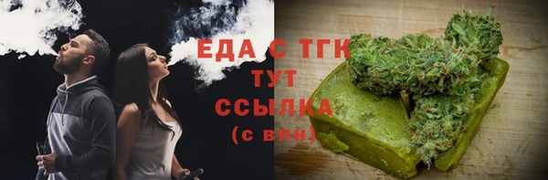круглые Зеленодольск