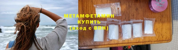 кокаин колумбия Зерноград