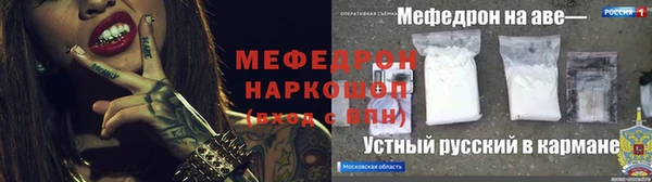 кокаин колумбия Зерноград