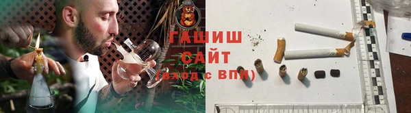 кокаин колумбия Зерноград