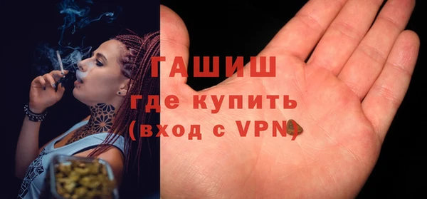 кокаин колумбия Зерноград