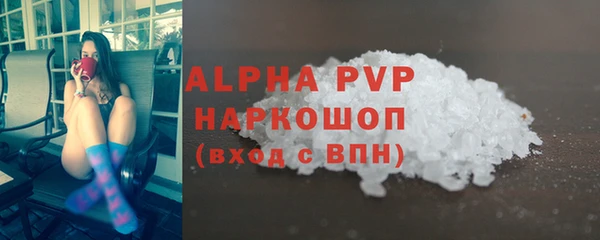 кокаин колумбия Зерноград