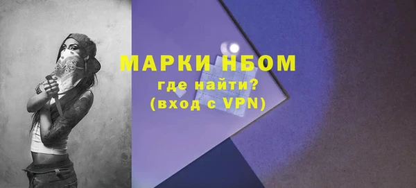 кокаин колумбия Зерноград