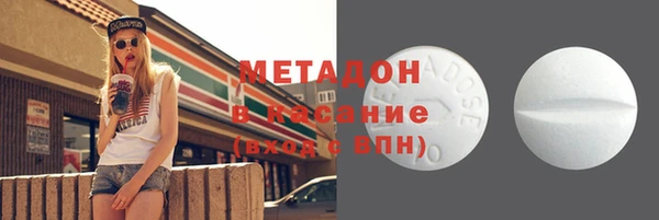 круглые Зеленодольск