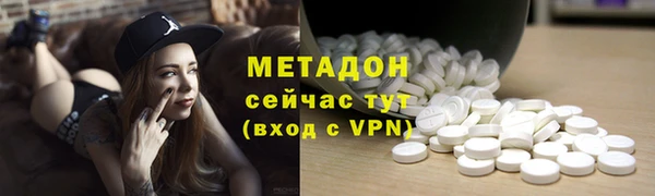 круглые Зеленодольск