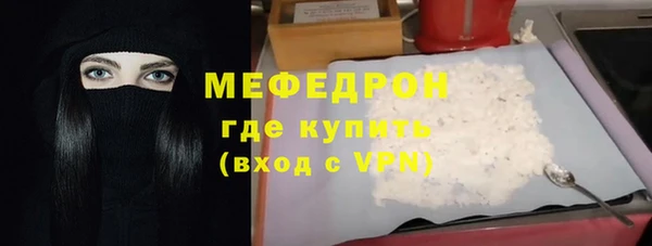 круглые Зеленодольск