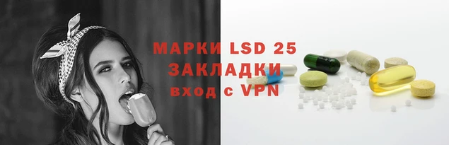 кокаин колумбия Зерноград