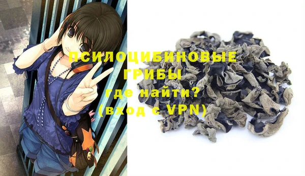 кокаин колумбия Зерноград