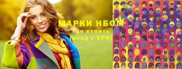 круглые Зеленодольск