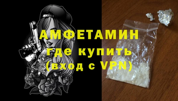 кокаин колумбия Зерноград