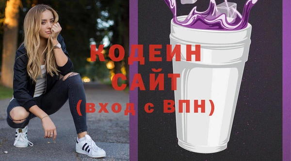 круглые Зеленодольск
