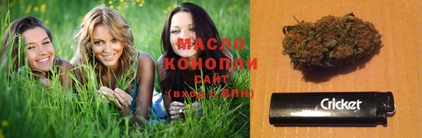 кокаин колумбия Зерноград