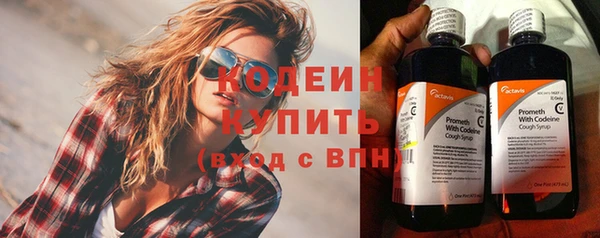 кокаин колумбия Зерноград