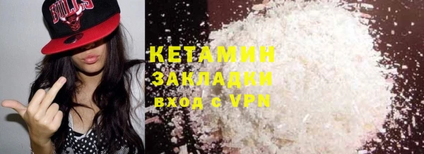 круглые Зеленодольск