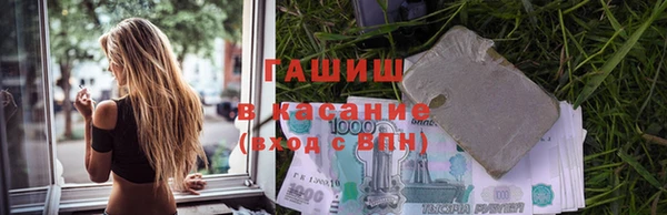 круглые Зеленодольск