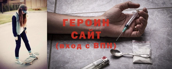кокаин колумбия Зерноград